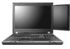 Get Lenovo W700ds - ThinkPad 2752 - Core 2 Extreme 2.53 GHz reviews and ratings
