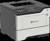 Reviews and ratings for Lexmark M3250