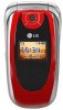 Get LG PM-225 - Cell Phone - Sprint Nextel reviews and ratings