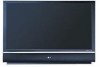 Get LG RU52SZ61D - LG - 52inch Rear Projection TV reviews and ratings