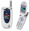 Get LG VX5200 - LG Cell Phone 32 MB reviews and ratings