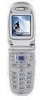 Get LG VX6100 - LG Cell Phone reviews and ratings