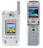 Get LG VX-8000 - LG Cell Phone 128 MB reviews and ratings
