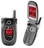 Get LG LGVX8300 - LG Cell Phone reviews and ratings
