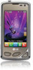 Get LG VX8575 Purple reviews and ratings
