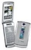 Get LG VX8700 - LG Cell Phone reviews and ratings
