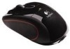 Get Logitech V320 - Cordless Optical Mouse reviews and ratings