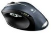 Get Logitech 931175-0403 - MX 1000 - Mouse reviews and ratings