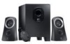 Get Logitech 980-000382 - Z 313 2.1-CH PC Multimedia Speaker Sys reviews and ratings