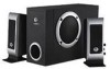 Get Logitech S-200 - 2.1-CH PC Multimedia Speaker Sys reviews and ratings
