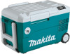 Reviews and ratings for Makita DCW180Z