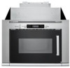 Get Maytag UMH50008HS reviews and ratings
