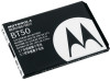 Get Motorola BT50 reviews and ratings