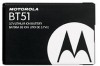 Get Motorola BT51 reviews and ratings