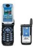 Get Motorola I860 - Cell Phone 25 MB reviews and ratings
