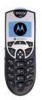 Get Motorola M900 - Car Cell Phone reviews and ratings