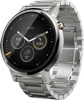 Reviews and ratings for Motorola Moto 360 2nd Gen.