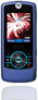 Motorola MOTORIZR Z3 New Review