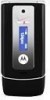 Get Motorola W385 - Cell Phone - Verizon Wireless reviews and ratings