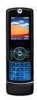 Get Motorola RIZRZ3RED - MOTORIZR Z3 Cell Phone 20 MB reviews and ratings