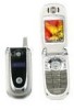 Get Motorola V600 - Cell Phone 5 MB reviews and ratings