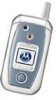 Get Motorola V980 - Cell Phone 2 MB reviews and ratings