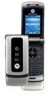 Get Motorola W370 - Cell Phone - GSM reviews and ratings