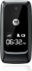 Get Motorola W419G MOTOGO Flip reviews and ratings