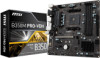 Reviews and ratings for MSI B350M PRO-VDH
