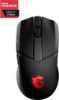 Get MSI CLUTCH GM41 LIGHTWEIGHT WIRELESS reviews and ratings