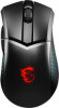Get MSI CLUTCH GM51 LIGHTWEIGHT WIRELESS reviews and ratings