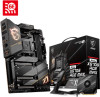 Get MSI MEG X570S ACE MAX reviews and ratings