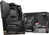 Get MSI MEG X570S UNIFY-X MAX reviews and ratings
