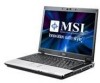 Get MSI VR420 - Pentium 2 GHz reviews and ratings