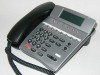 Reviews and ratings for NEC DTR-8D-2 - TEL - DTERM SERIES i