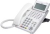Get NEC ITL-24D-1 - DT730 - 24 Button Display IP Phone reviews and ratings