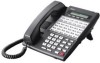 Reviews and ratings for NEC NEC-80663 - 34 Button Display Telephone