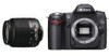 Get Nikon 9425 - D80 Digital Camera SLR reviews and ratings