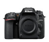 Reviews and ratings for Nikon D7500