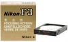 Reviews and ratings for Nikon Focusing Screen R  for F3 - Focusing Screen R