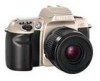 Get Nikon N60 - N 60 SLR Camera reviews and ratings