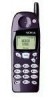 Get Nokia 5190 - Cell Phone - GSM reviews and ratings