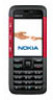 Get Nokia 5310 XpressMusic reviews and ratings