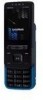 Get Nokia 5610 - XpressMusic Cell Phone reviews and ratings