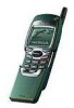 Get Nokia 7110 - Cell Phone - GSM reviews and ratings
