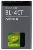 Reviews and ratings for Nokia BL-4CT