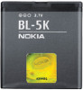Get Nokia BL-5K reviews and ratings