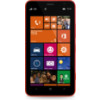 Get Nokia Lumia 1320 reviews and ratings