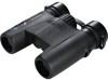 Get Olympus 10 x 25 WP I Binoculars - Magellan 10x25 WP I Binocular reviews and ratings
