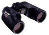 Get Olympus EXPS-1 - Pathfinder - Binoculars 10 x 42 reviews and ratings